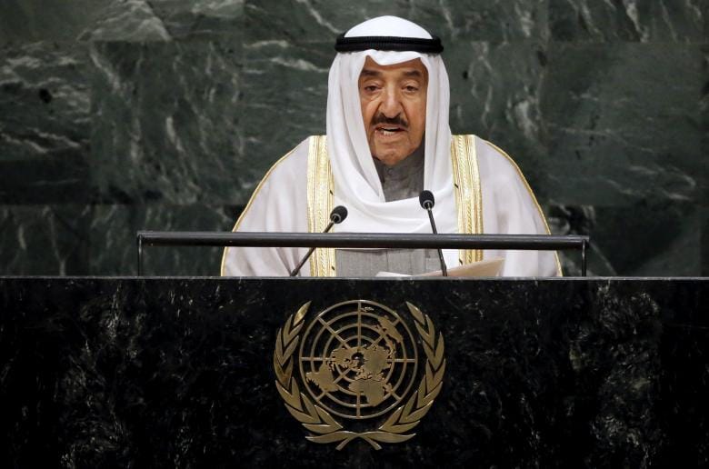 Kuwaiti Emir Visits Washington to Meet with Trump