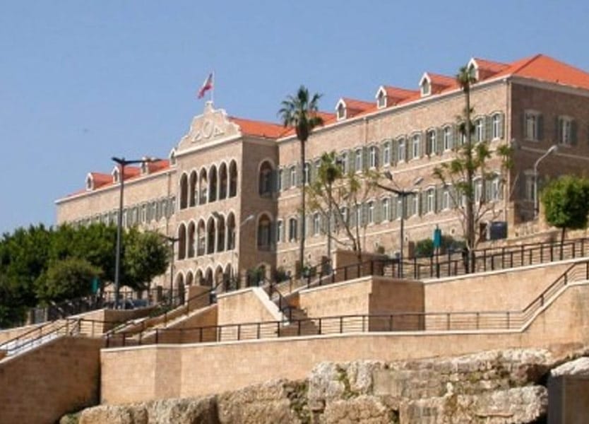 Lebanon Overpasses Tests of Taxes, Repercussions of Bassil-Moallem Meeting