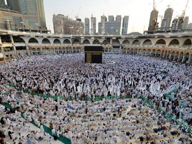 A Brand New Mecca City