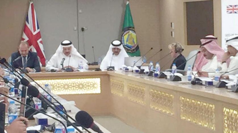 GCC-British Seminar on Strategic Partnership