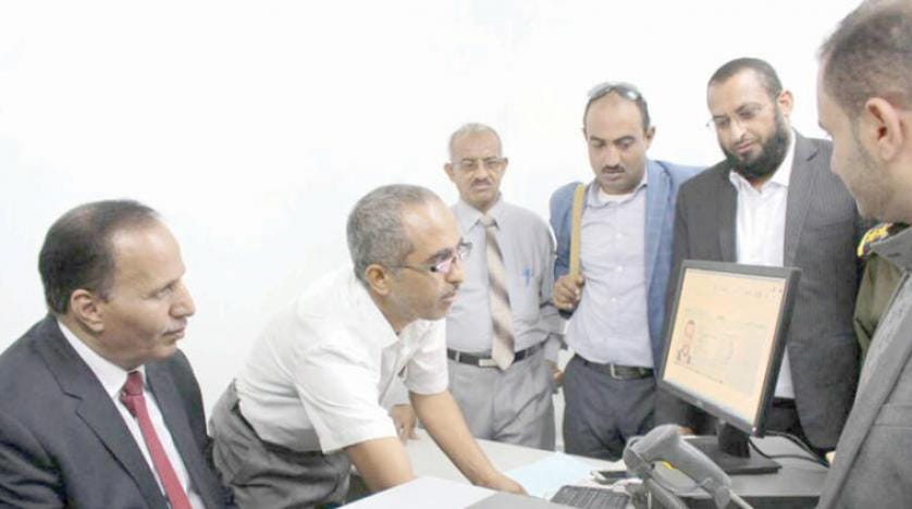 Yemen’s Legitimacy Consolidates its Presence in Besieged Taiz
