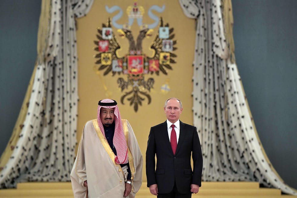 Saudi Alliances between Washington and Moscow