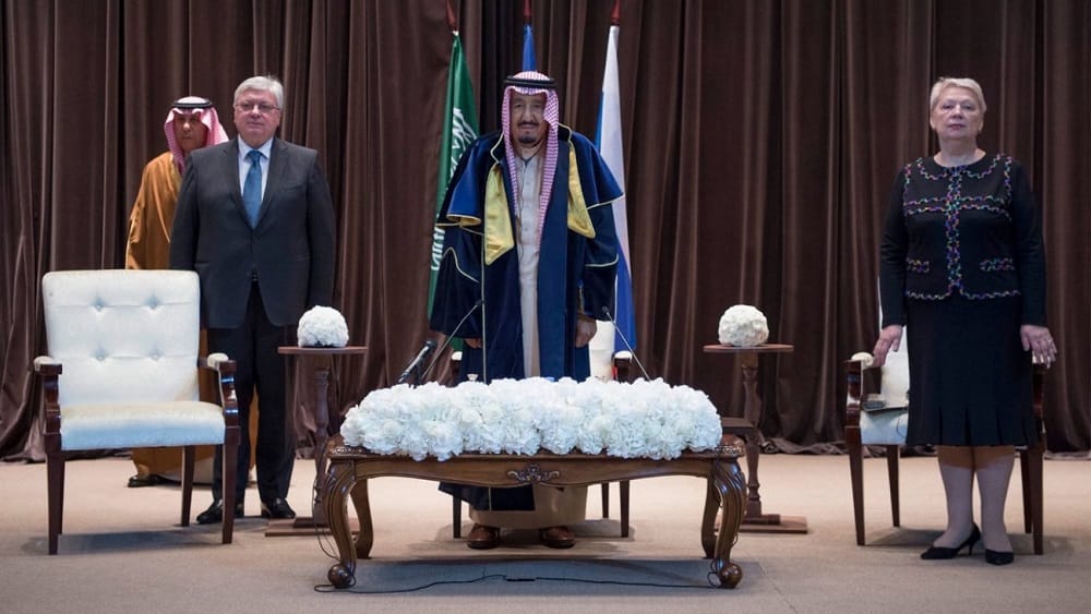 King Salman: Science, Knowledge Contribute to Promoting Tolerance, Coexistence