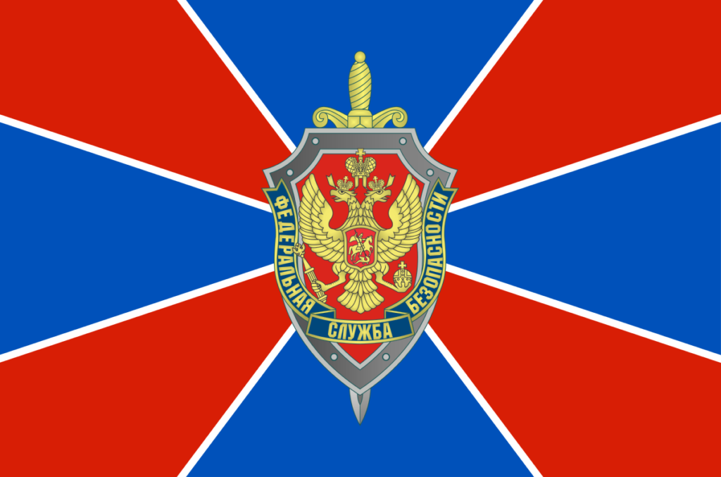 Russia Dismantles ISIS Cell in Moscow, Makhachkala