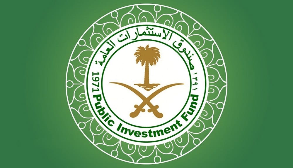 Saudi Economy on New Threshold of Growth following Diversification of Investments