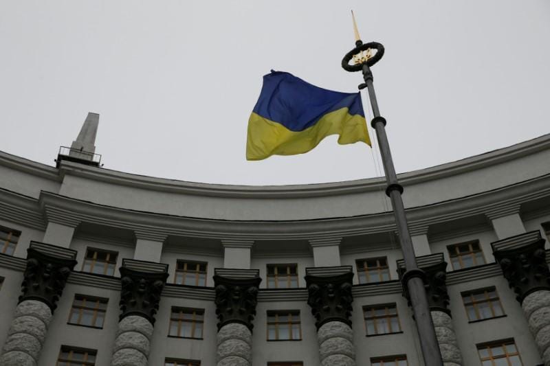 Hungry, Ukraine  Foreign Ministers Clash over Kiev Banning Teaching Minority Languages