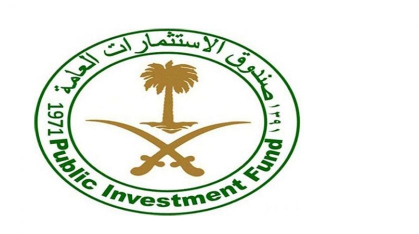 Saudi Arabia Establishes ‘Fund of Funds’ for Small Enterprises