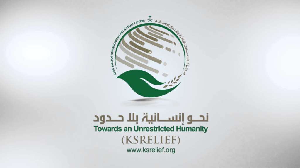 UNHCR’s Grandi Says KSRelief is the First to Send Team to Assess Rohingya Needs in Bangladesh