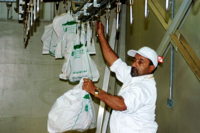 Saudi Humanitarian Relief Continues across Syria, Yemen, Jordan