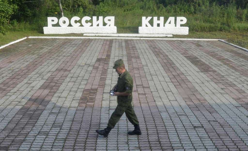 Russia Presents Pyongyang with Economic Support to Prevent Deposing Kim Jong-un
