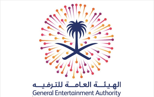 Saudi Entertainment Authority Vows to Introduce 200,000 Jobs