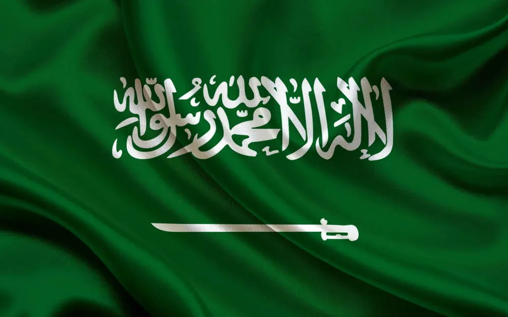 Council of Senior Scholars Warns of Calls for Tension among Islamic Groups