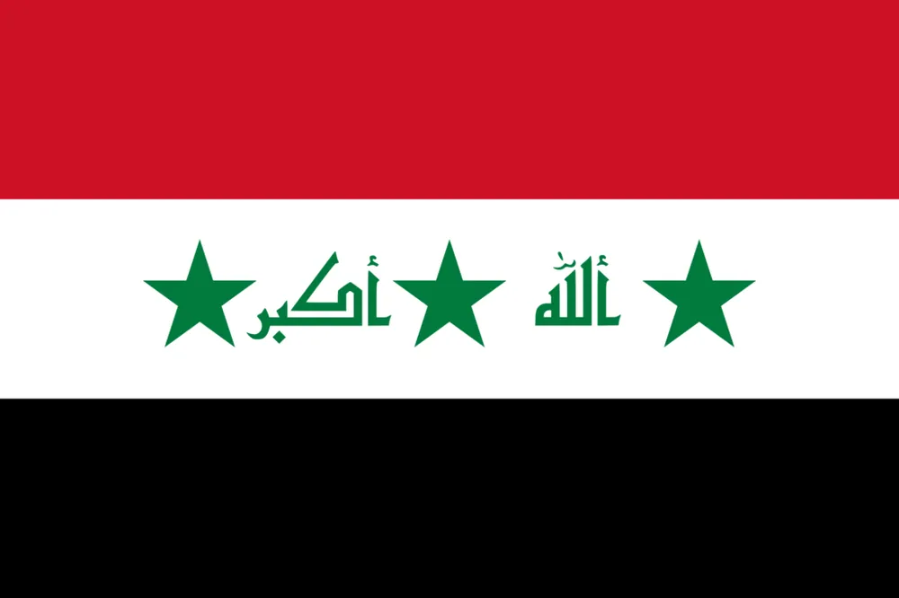 Opinion: Saudi-Iranian Struggle in Iraq