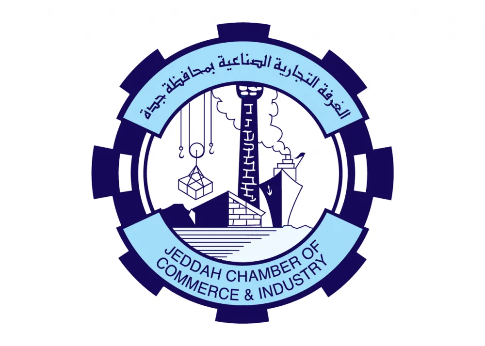 Economic Awareness on Rise in Saudi Arabia