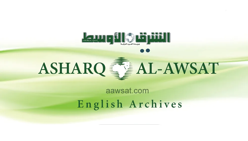 Dutch Documentary Focuses on the Development of Arab women