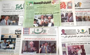 Mark Gregory Hambley: Coverage of the Arab–Israeli conflict is biased on both sides