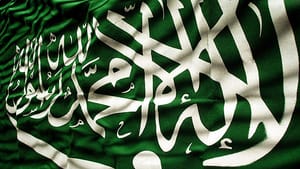Saudi Arabia announces 2015 budget