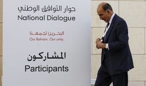 Yemen: National Dialogue Conference to conclude “within days”