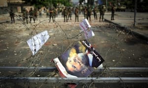 Egypt: New PM seeks to form cabinet as constitutional declaration draws fire