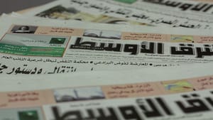 Opinion: Two Unique Readers