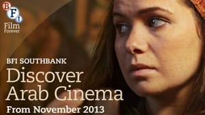 London discovers Arab Cinema