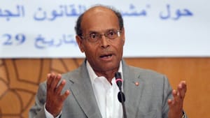 Blacklisted in Tunisia