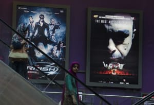 2013 gives Pakistani film industry new lease of life
