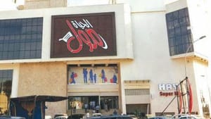 Commercial activity booming in Benghazi