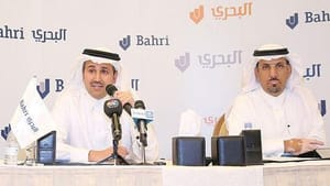 Saudi Arabia’s biggest merger to date concludes
