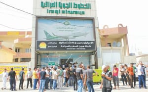 Iraqi soldiers who fled ISIS advance accuse officers of treason