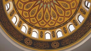 A Calligrapher’s Journey from Karachi to Medina