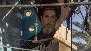 Tensions high in Karbala following Sarkhi clashes