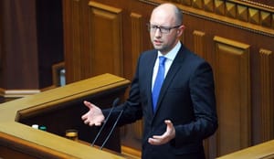 Stalled Ukraine parliament says yet to receive PM’s resignation