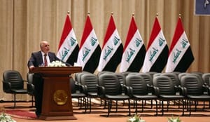 National Alliance deadlocked over candidates for Interior Ministry