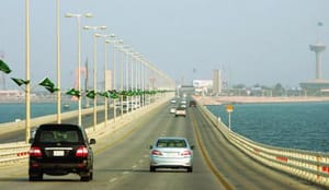 Bahrain revokes citizenship of 56 terror convicts