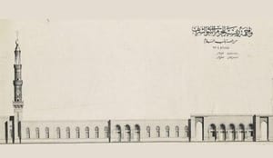 London auction house offers Prophet’s Mosque archive for sale