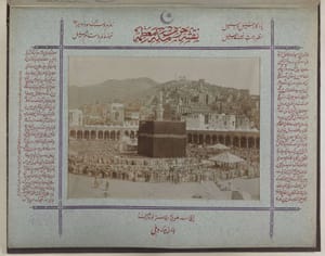 Digital library poised to change understanding of Gulf’s history, say experts