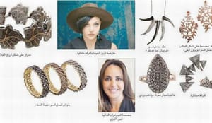 Maha Al-Lozi: My jewellery blends East and West