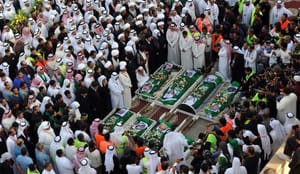 Opinion: ISIS and Al-Ahsa