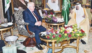 Saudi embassy in Baghdad to reopen in two months: Iraq deputy PM