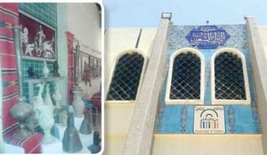 Baghdad’s National Heritage Museum reopens