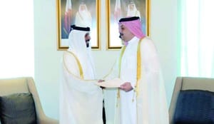 Emirati ambassador returns to Doha