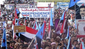 South Yemen independence inevitable: Al-Hirak leader