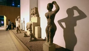 Sudan National Museum hit by half million dollar tree theft