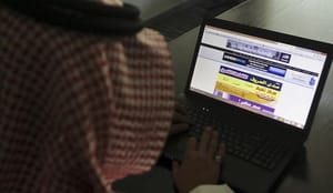 First online bank to launch in Saudi Arabia