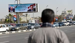 Bomb Threat Cleared in Cairo Airport