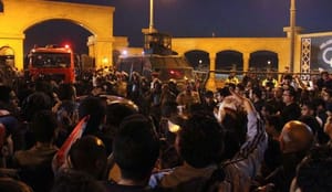 Egypt suspends soccer league after deadly riot
