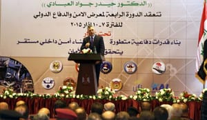 Saudi backing Baghdad will accelerate ISIS’s end: Araji