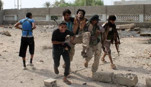 Exiled Yemeni officials arrive in “liberated” Aden