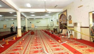 ISIS claims Saudi Arabia mosque bombing